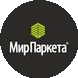 Мир Паркета (BAU Group, ТОО)