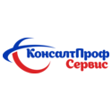 КонсалтПрофСервис