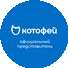 Котофей Казахстан