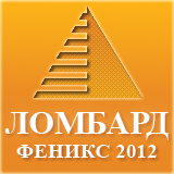 Вакансии в москве в ломбард