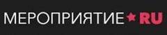 Мероприятие ru. Мероприятия ру логотип. Организация мероприятий логотип. Мероприятие.ру. Наталья  event в компании rabota ru.