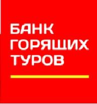 Требования