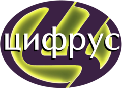 Цифрус москва. Цифрус. Магазин Цифрус. Цифрус интернет. Цифрус интернет магазин Москва