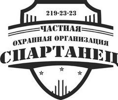 Private Company Vectura Минск