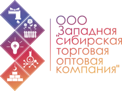 Оптовая торговая компания екатеринбург. Сибирская коммерческая компания.
