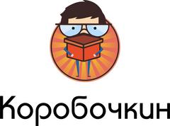 Коробочкина. Коробочкин. Коробочкин. Коробочкина сюрпризкин. Коробочкин.