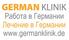 Germanklinik