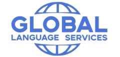 Глобал дон. Global language