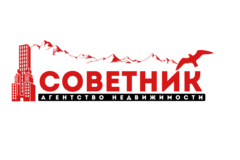 Советник логотип. Ан pro-недвижимость санкт-петербург. Агентство недвижимости этажи старый оскол. Юридическое агентство советник. Агентство недвижимости советник.