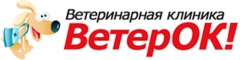 Табличка ветеринар. Значок ветеринарии. Ветлечебница осташков. Ветклиника осташков. Ветклиника осташков.