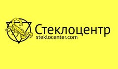 Вакансии компании Стеклоцентр - работа вПавлодаре