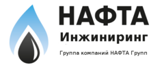 Нафт 1. Нафта ИНЖИНИРИНГ. Нафта групп. Нафта групп Казань. НЕФТЕХИМИНЖИНИРИНГ эмблема