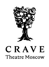 Crave moscow билеты. Крейв Москоу. Театр crave.