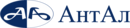 АНТАЛ