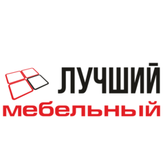 Лучший мебельный қазақстан қостанай