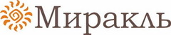 миракл тревел. миракль туроператор. москва туроператор миракля. туркомпания миракль. москва туроператор миракля.