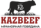 KazBeef Group