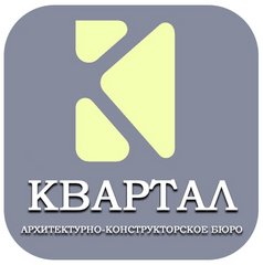 Брусника застройщик москва видное. Первый квартал тверь компания. Брусника застройщик москва видное. Новосибирск первомайская 236/1. Первый квартал тверь компания.