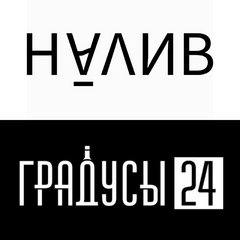 Вакансии компании AV Company - работа в Павлодаре,Астане