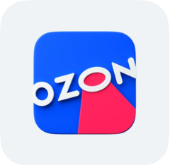 Вакансии компании Ozon - работа в Москве, Санкт-Петербурге, Краснодаре