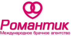 Брачное Агентство Киров Знакомства Фото Анкеты