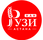 Рузи Нан Астана