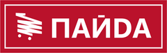 Вакансии компании ТД ПАЙДА - работа вУральске