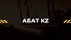 Абат KZ