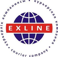 Вакансии компании ExLine - работа вАлматы