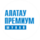 Алатау Премиум Мунай