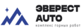 ЭВЕРЕСТ-AUTO