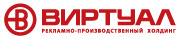 Виртуал Нижний Тагил Интернет Магазин